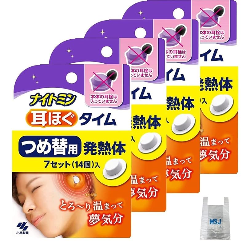 

[4 коробки + оригинальный бонус MSJ включены] Nightmin Ear loosement time для повторного использования 7 наборов x 4 Всего 28 наборов (Беруши (без основного корпуса) для сна на