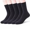 Black Medium Crew Sizes Winter [RIVON] Women's Socks, 5-Pair Set, Socks, Thickness, Socks, 22-25cm, Stylish, Cute, Breathable, High-Quality Cotton,