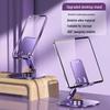 Rotatable Adjustable Metal Phone & Tablet Holder with Custom Logo