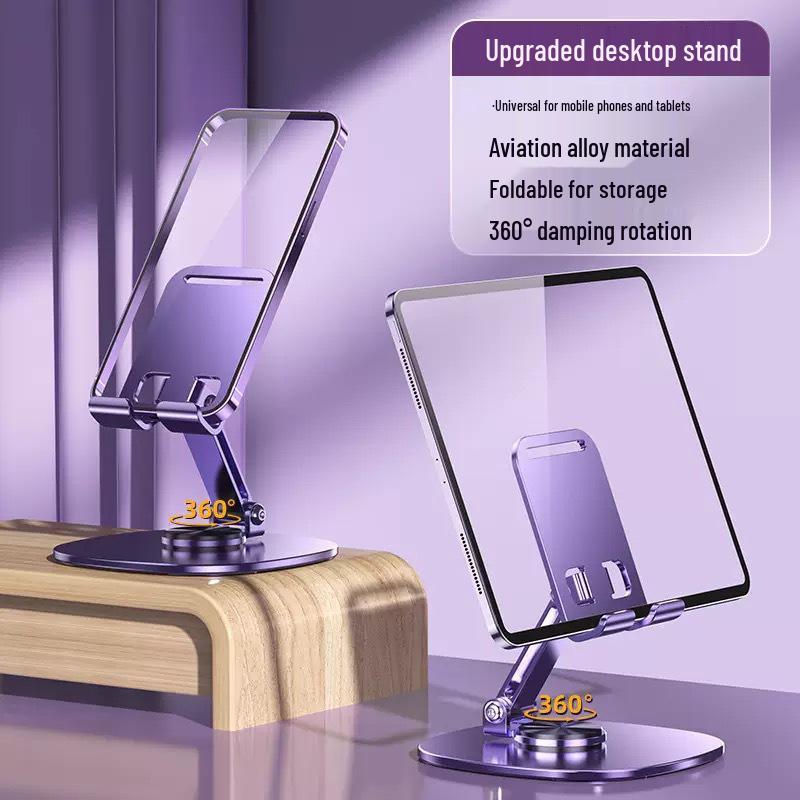 Rotatable Adjustable Metal Phone & Tablet Holder with Custom Logo