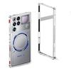 Red Magic 11Pro/11Pro+ Magnetic Metal Heat Dissipation Ultra-thin Drop-proof Phone Case