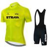Foreign Trade Hot-selling Short-sleeved Cycling Suit Men's Tight-fitting Bicycle Downhill Suit Outdoor Quick-drying Breathable Mountain Bike