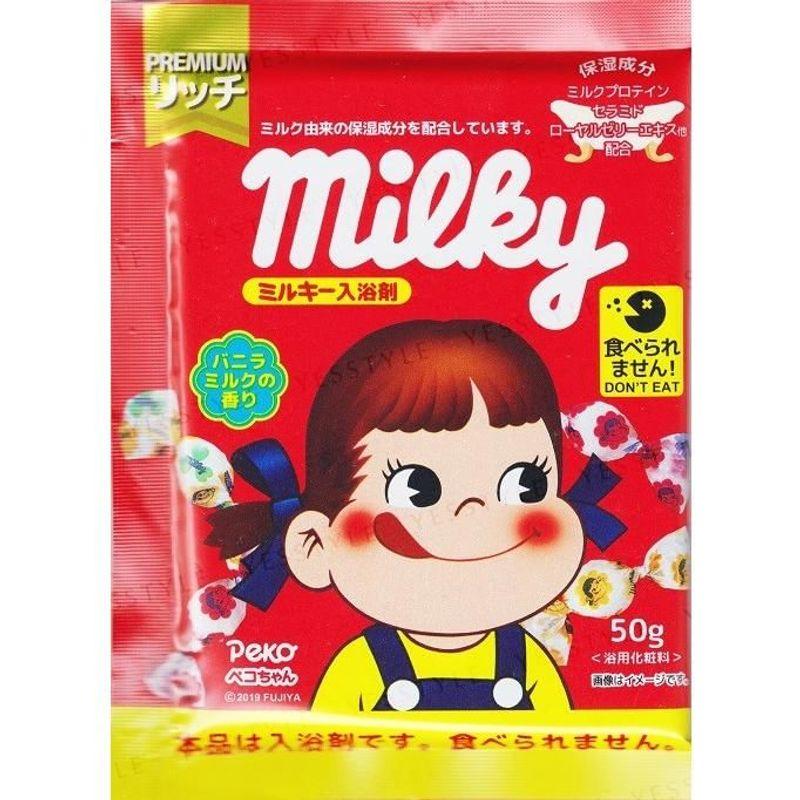 Kiyou Jochugiku - Peko-chan Milky Bath Salt