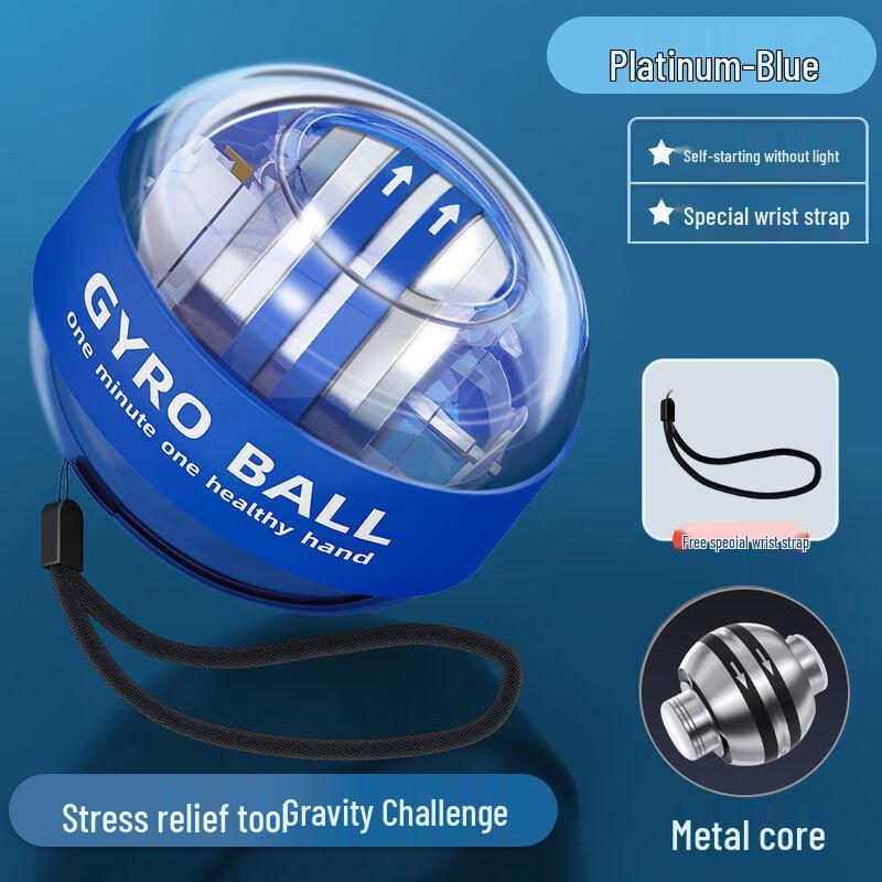Zhi Zhou Self-Starting Wrist Powerball Trainer
