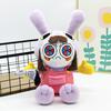 Jax Plush Circus Rabbit Doll - Animated Peripheral Toy