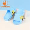 CAMKIDS Kids Cartoon Slippers Boys Girls Indoor Non-Slip Home Footwear Comfortable Soft Sole