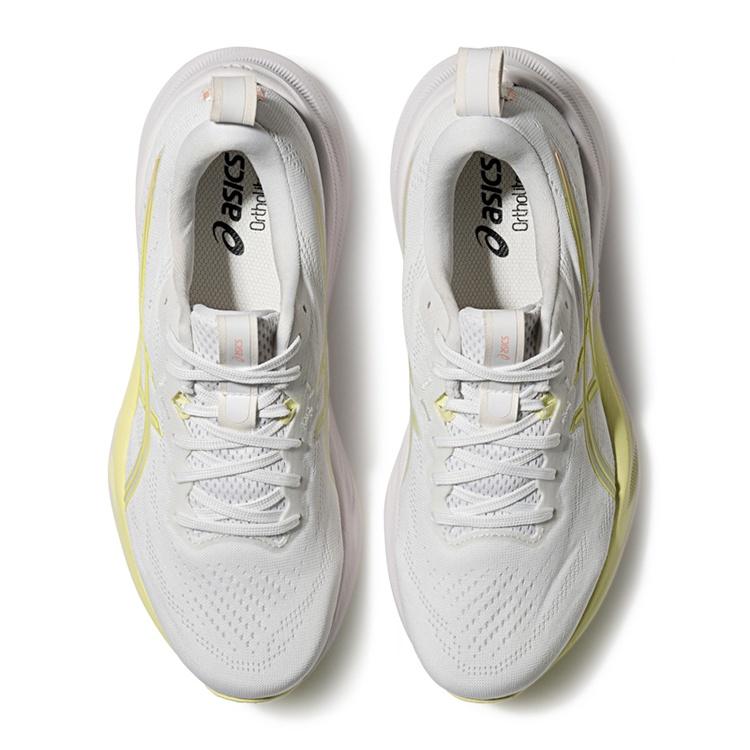 ASICS Gel Pulse 16 White Huddle Yellow Women's 1012B755-100