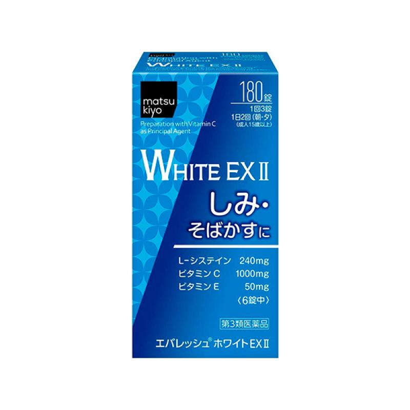 

Vita Supplement White Ex2 180 tablets