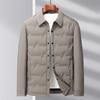 Autumn and Winter New Light Down Jacket Men's White Duck Down Business Casual Lapel Thickened Warm Shirt Jacket