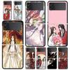 Phone Case for Samsung Galaxy Z Flip 3 4 5 6 7 Folding Shell For Samsung Z Flip4 Flip5 PC Hard Cover Heaven Official's Blessing