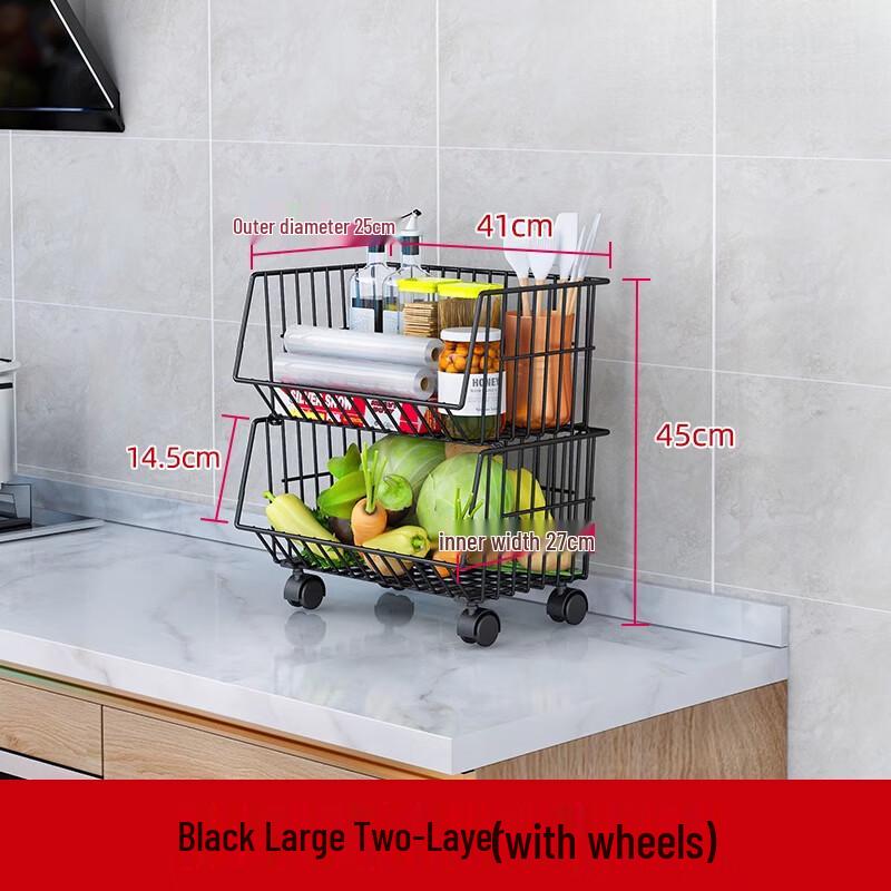 

InBai 2-Tier Kitchen Vegetable Storage Rack with Wheels and Mat