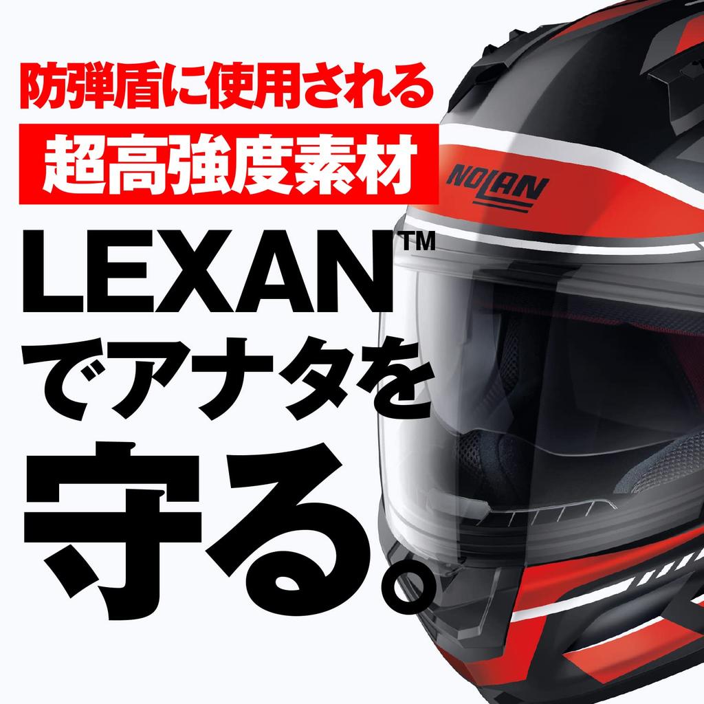 NOLAN LANCER Full Face Motorcycle Helmet XL Size 33384 N60-6 (Red/62) (61-62cm)