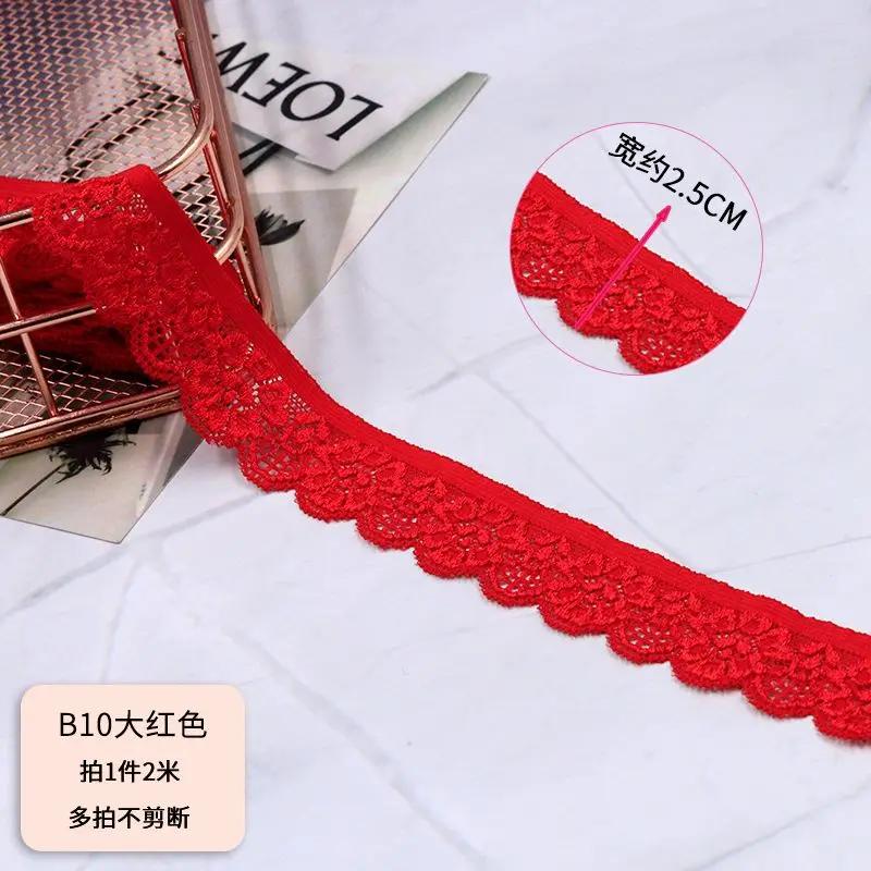 Colorful Elastic Lace Clothing,Curtains,Lace Fabric, 2.5CM * 2m Handmade DIY Accessories,Black Lace Edge Accessories,Decoration