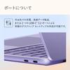 Microsoft Surface Microsoft 365 Personal Snapdragon X Plus 16GB 512GB Laptop, 13-inch, (24-month subscription), RAM, RAM, Violet, EP2-30351