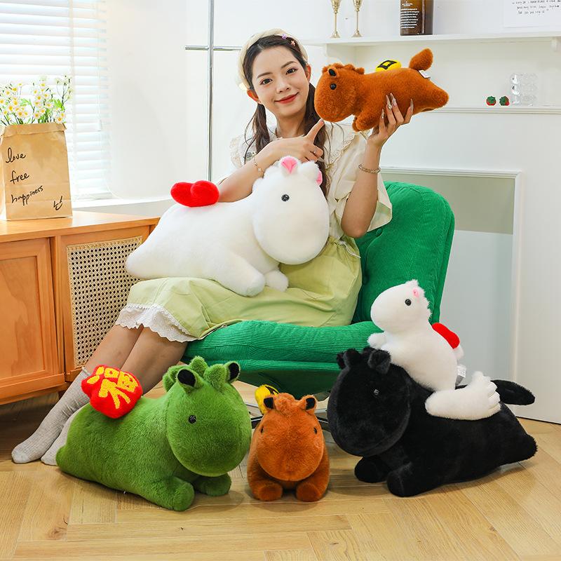 Cute Pony Dolls Are Rich Now Plush Toys Living Room Sofa Ornaments for Men and Women Gifts Creative Pillow