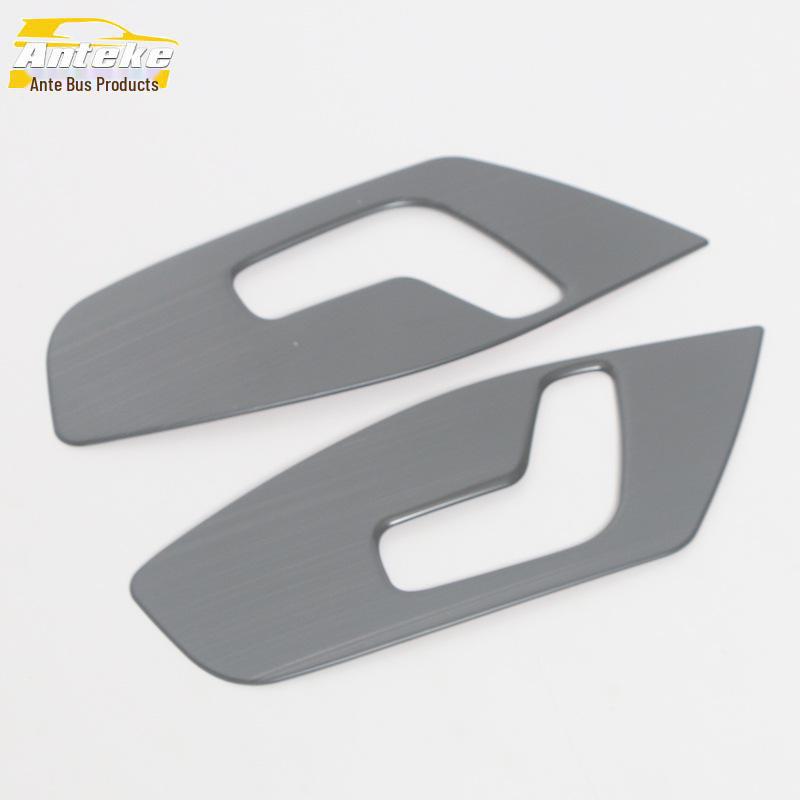 Geely Boyue L Seat Adjustment Frame Handle Switch Sticker
