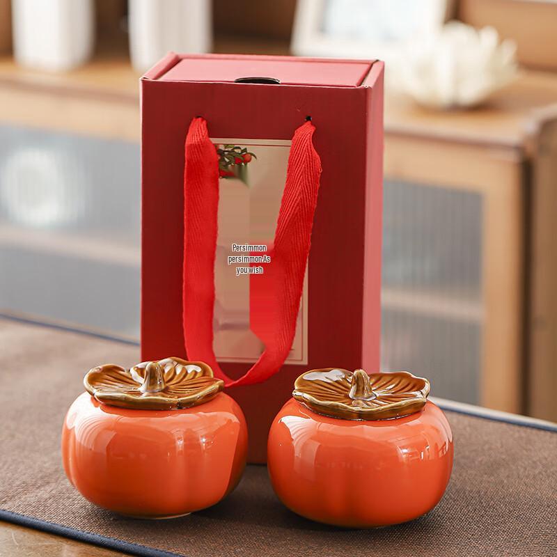 Persimmon Ceramic Tea Caddy Storage Jar Set Double Jar Gift Box