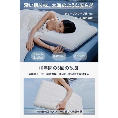 [Top-class X 5-star Hotel Specifications] Kebnor Pillow, Neck Pain Relief, Pillowcase Included, Temperature Regulating, Neck and Shoulder Comfort, Sle