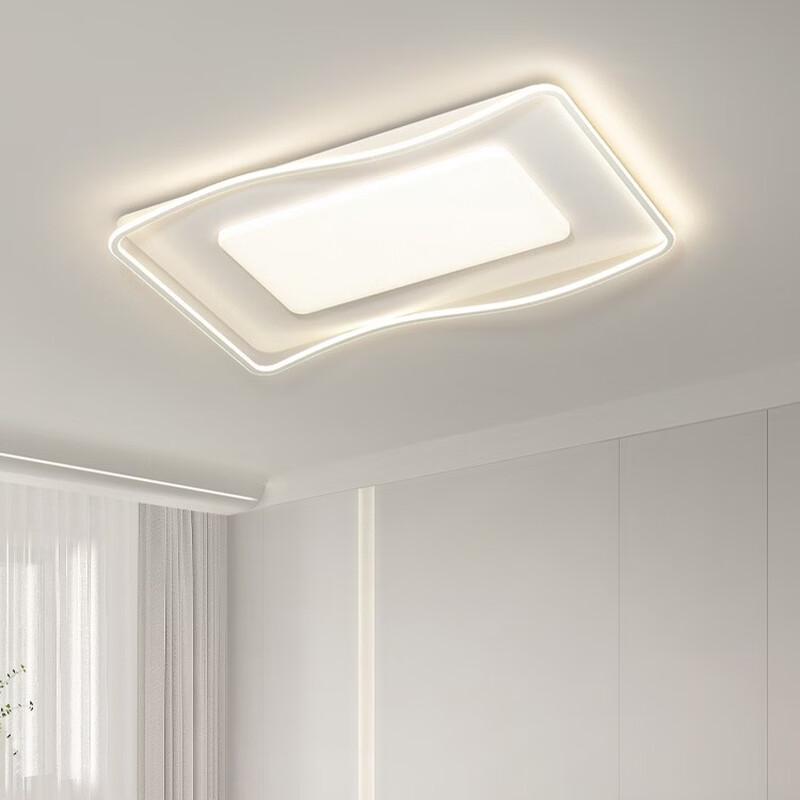 Modern Minimalist Eye-Protective Full-Spectrum LED Living Room Light