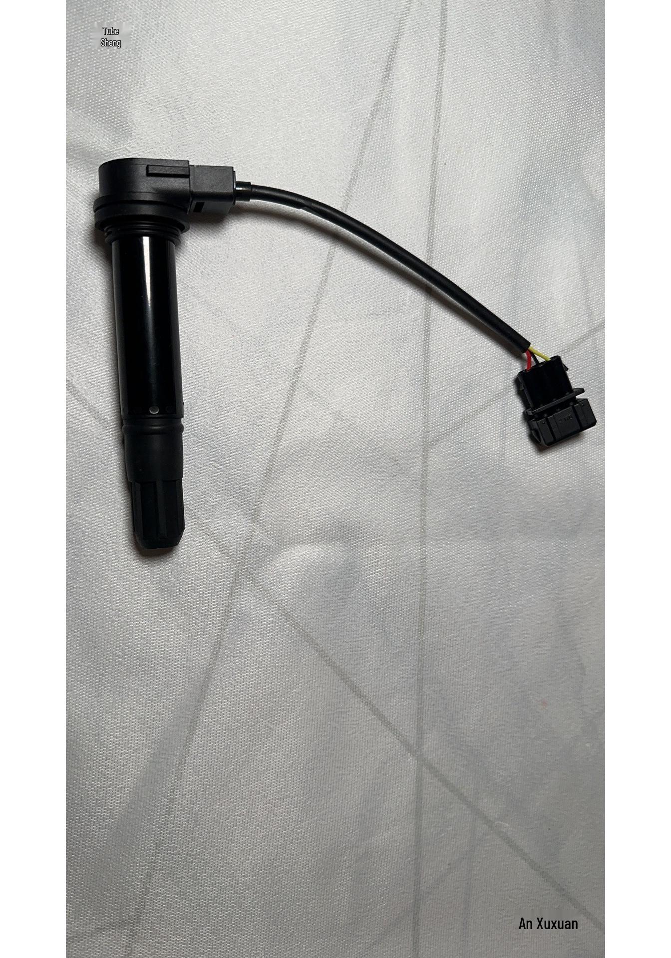 

BJ600GS/BJ300 High Voltage Ignition Coil Upgrade with Installation Kit One unit