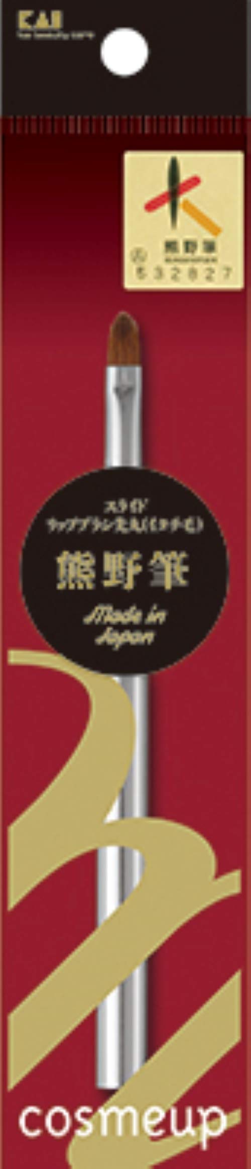 

Kai Kumano Brush Slide Lip Brush Round Tip Makeup Brush 1 piece