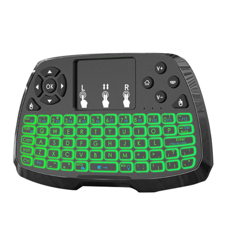 Rechargeable Wireless Backlit Keyboard & Air Mouse