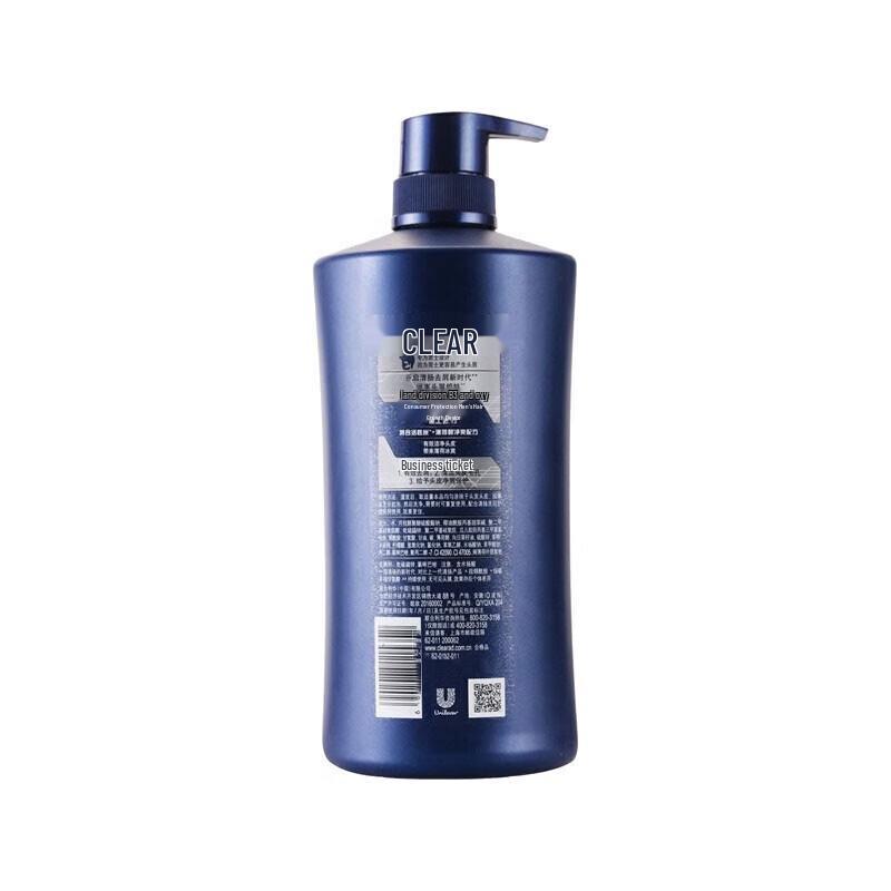 Clear Men Anti-Dandruff Shampoo