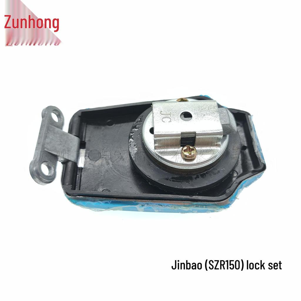 Jinbao SZR150 Motorcycle Lock Set
