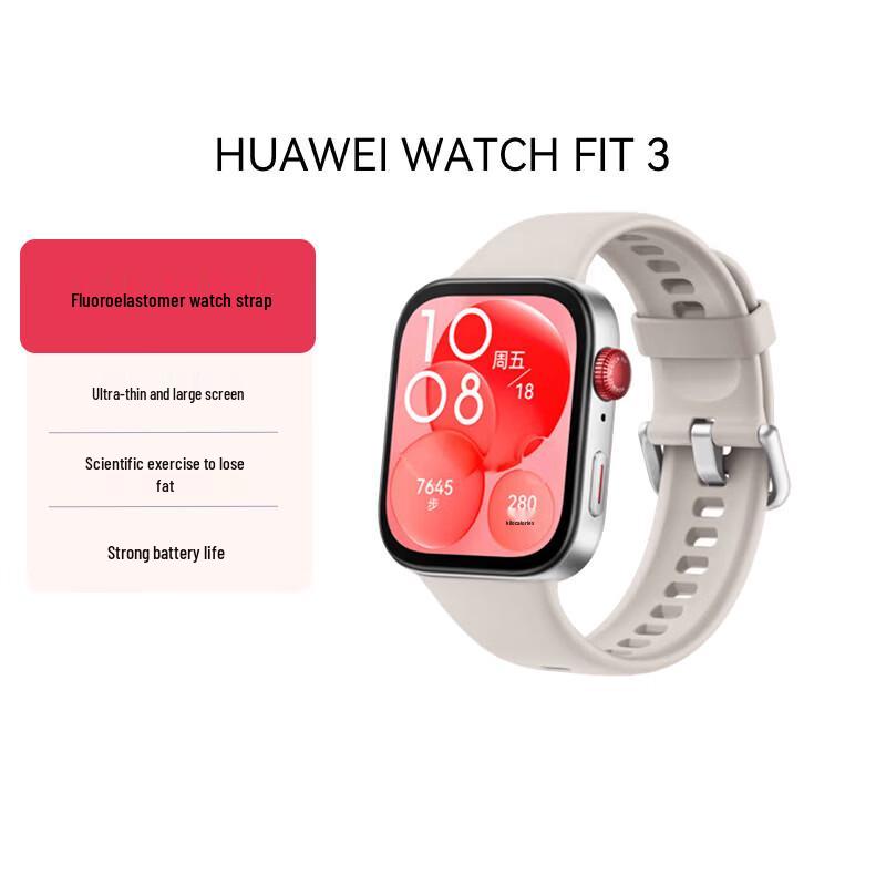 

HUAWEI WATCH FIT 3 Smartwatch (CN version)