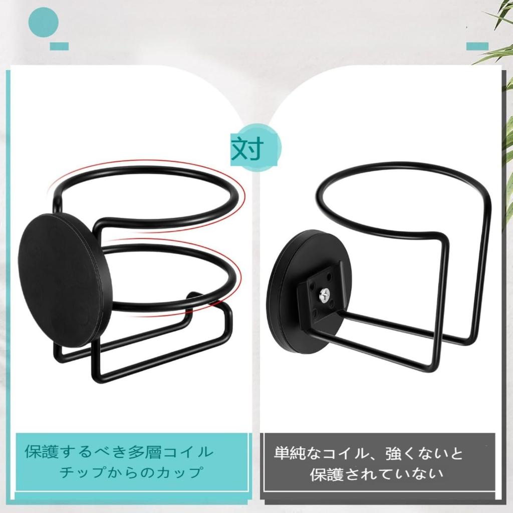 Car Drink Holder Magnetic Cup Holder Magnetic Bottle Coffee Mug Tumbler Refrigerator Car