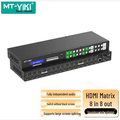 Switch Matrice HDMI 4K 8x8 MT-viki