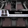 2025 Geely Galaxy L6 TPE Floor Mats - Full Coverage, EMi Modified Accessories