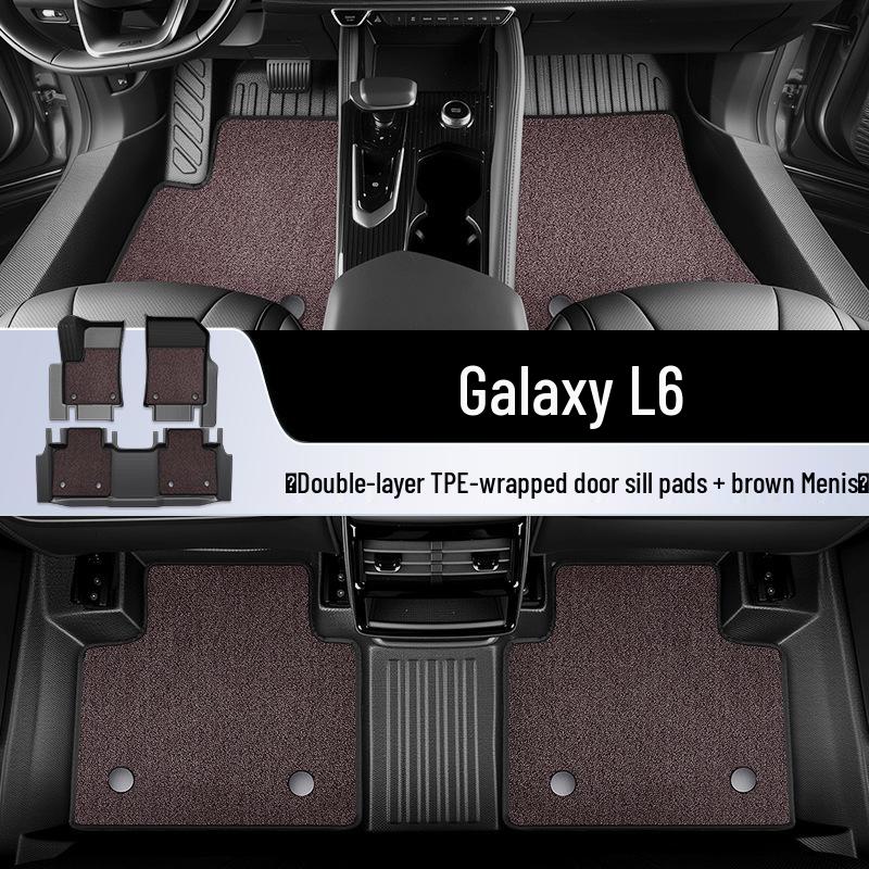 2025 Geely Galaxy L6 TPE Floor Mats - Full Coverage, EMi Modified Accessories
