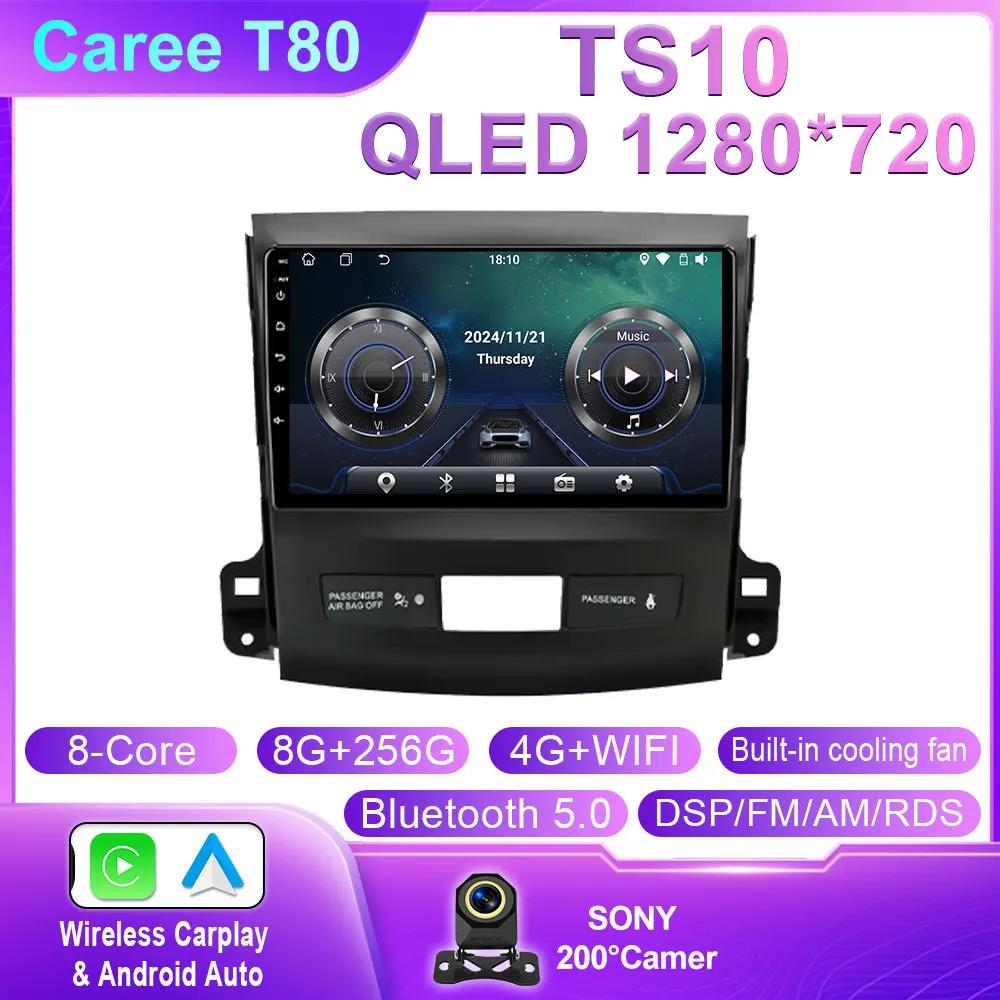 Android Car Radio Multimidia Player For Mitsubishi Outlander Xl 2 2005-2012 For Citroen C-Crosser For Peugeot 4007 2007-2013 DSP