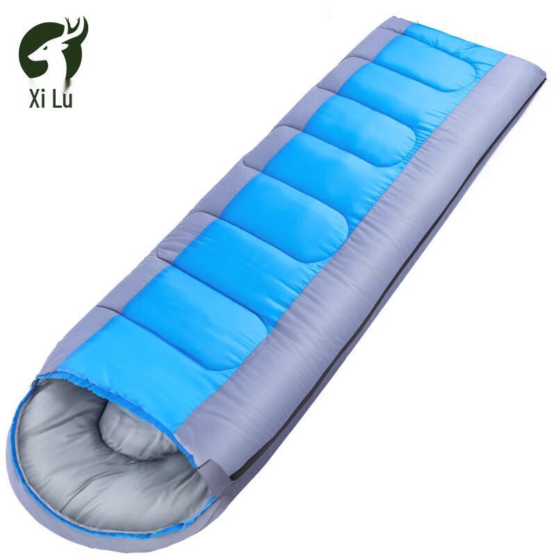 Xi Lu 1.8kg Lightweight Cotton Siesta Sleeping Bag