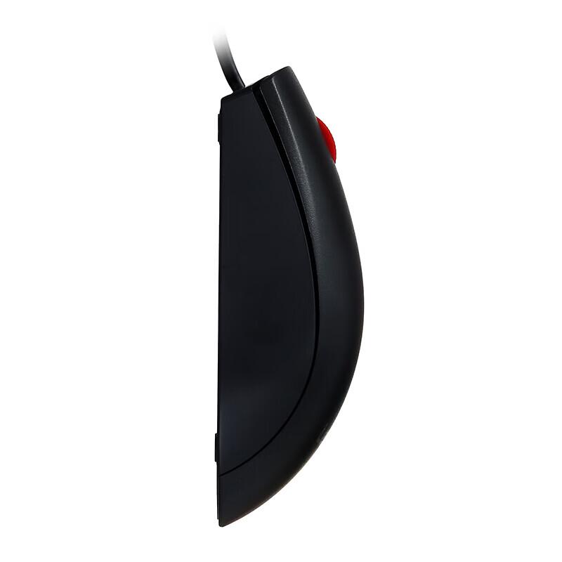 Lenovo M120Pro Wired Office Mouse