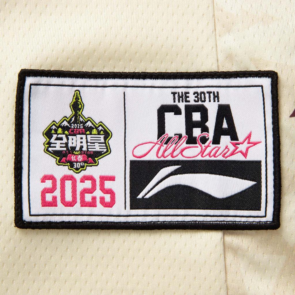 Li Ning CBA Series Sportovní ležérní kulatý výstřih s potiskem Fanouškovská edice Profesionální basketbalový dres Unisex dres Rýžově bílá AAYV213-2