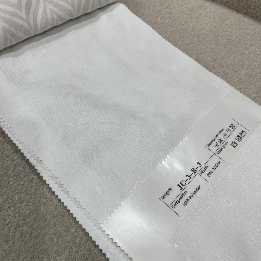 Cream Chenille Jacquard Wavy Sheer Curtains - High-End Translucent, Not See-Through, Ready-Made for Living Room, Korean Style