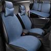 Universal Cotton Linen Car Seat Cushion for Buick Excelle, Regal, LaCrosse, Excelle GT, Encore - All Seasons.