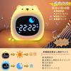 RAKSONIC Night Light, Nursing Light, Alarm Clock, Ambient Lighting, Bedside Lamp, Night Light, Cute Room Light, USB Rechargeable, for Nursery,