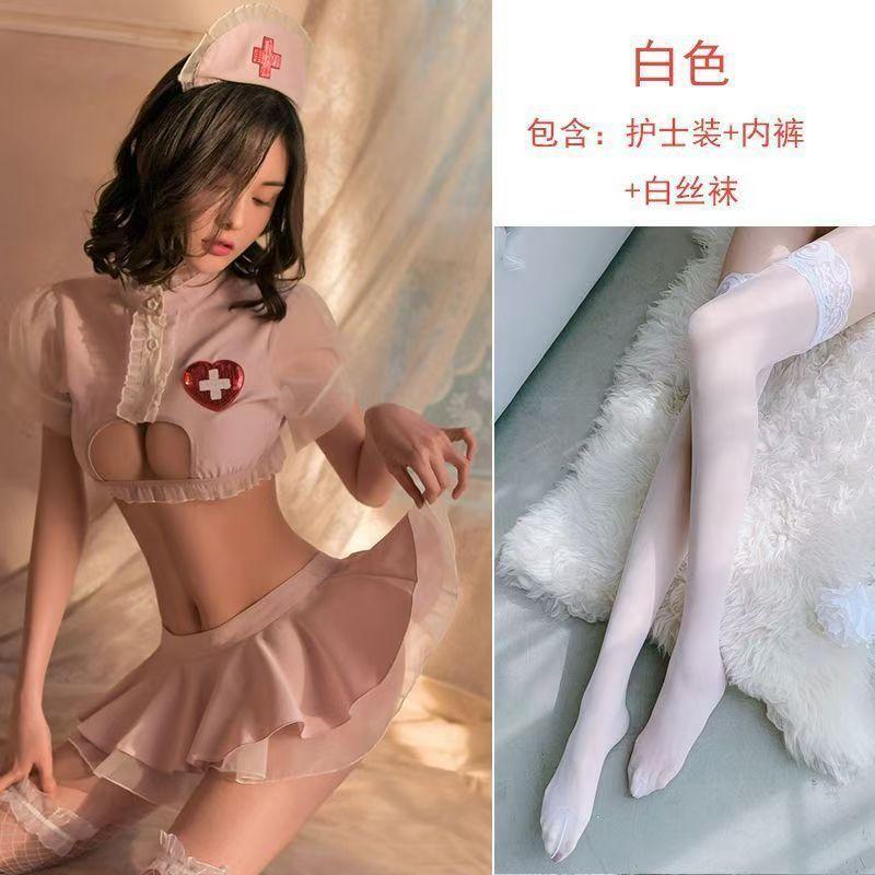Sexy Lingerie Sexy Cute Nurse Uniform Cosplay Hollowed Out Uniform Seduction Women Free from Passion Pure Desire