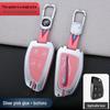 2021 Buick Excelle Key Case: Premium Shell & Buckle for Stylish Car Key Protection