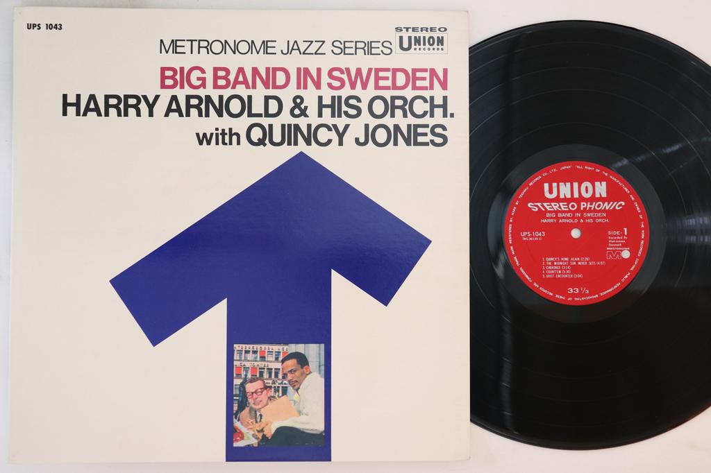 LP Record HARRY ARNOLD, QUINCY JONES - Big Band In Sweden UPS1043 UNION Japan Jazz Used