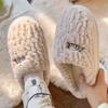 Fashion Fashionable Warm Indoor Slippers Men Household Plush Winter Couples Cartoon Personality Anti Slip Soft Bottom Cotton Shoes 2024