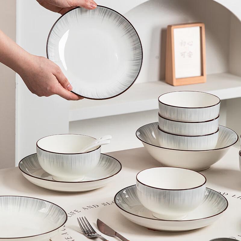 

Níngzhāo Nordic Underglaze Ceramic Dinnerware Set