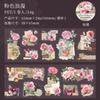 1pcs/1lot Decorative Adhesive Tapes Rosy Ramblings Junk Journal DIY Paper Japanese Masking Scrapbooking Stickers