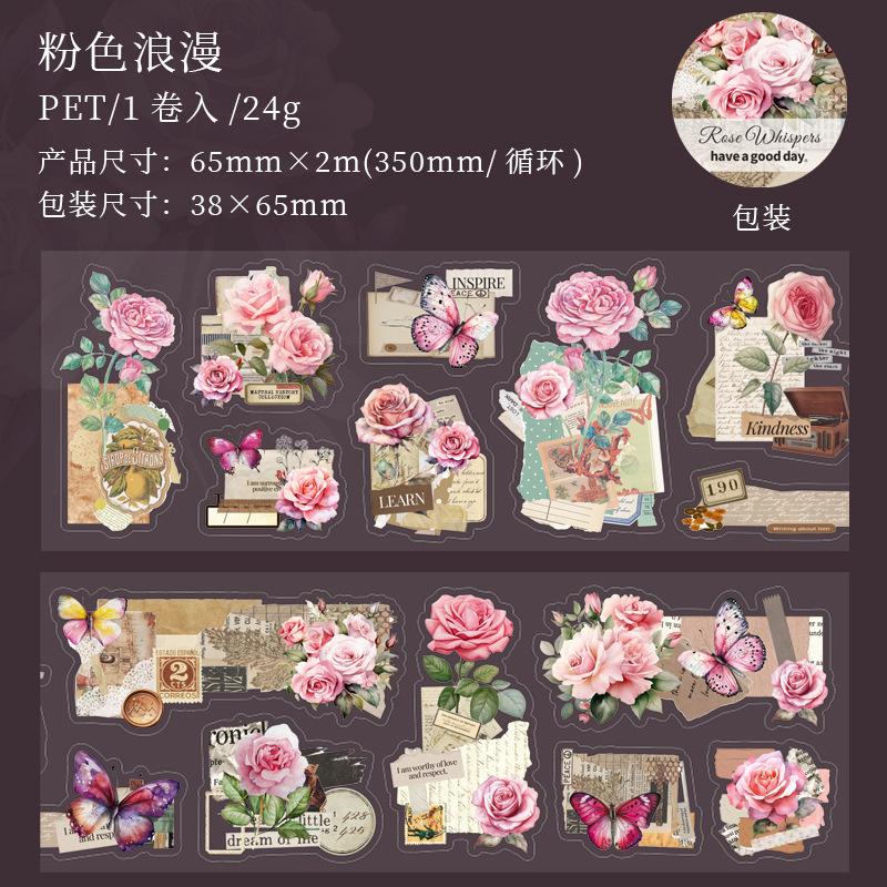 1pcs/1lot Decorative Adhesive Tapes Rosy Ramblings Junk Journal DIY Paper Japanese Masking Scrapbooking Stickers