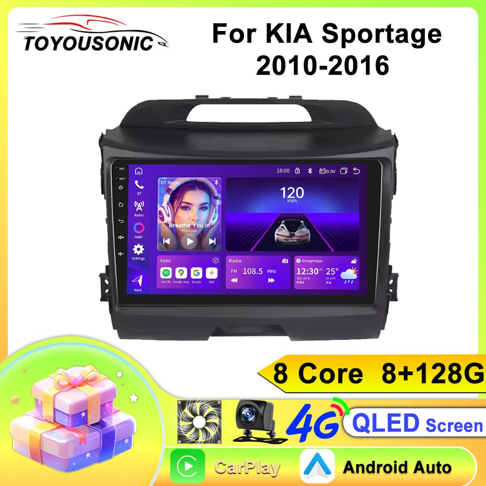 Toyousonic Car Video Player for KIA Sportage 2010-2016 GPS Navigation Built-in Dsp Carplay Autoradio Android Head Unit