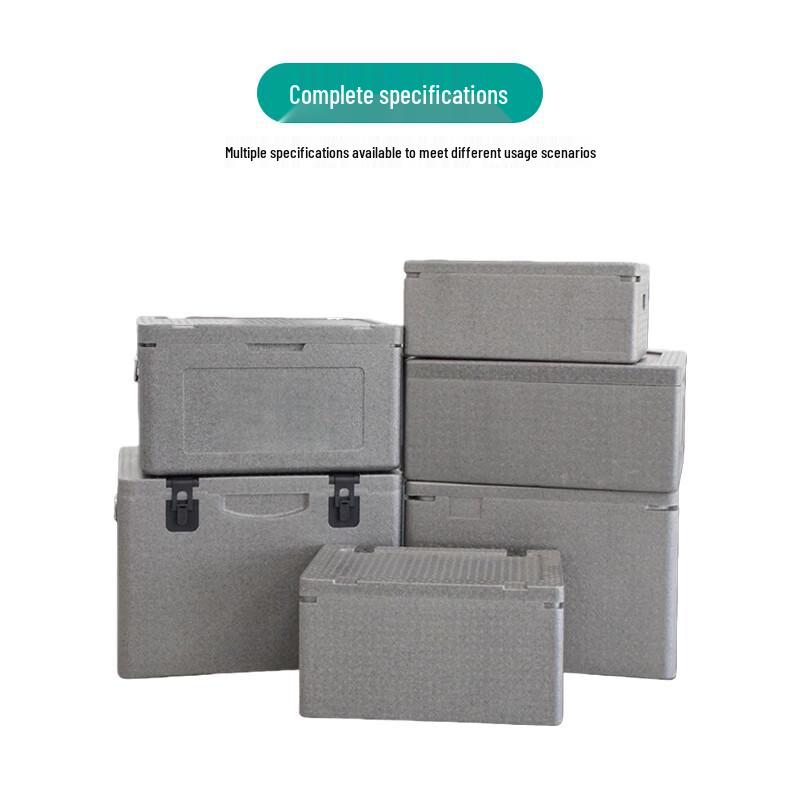 Jinglongdun 62L Insulated Delivery Box