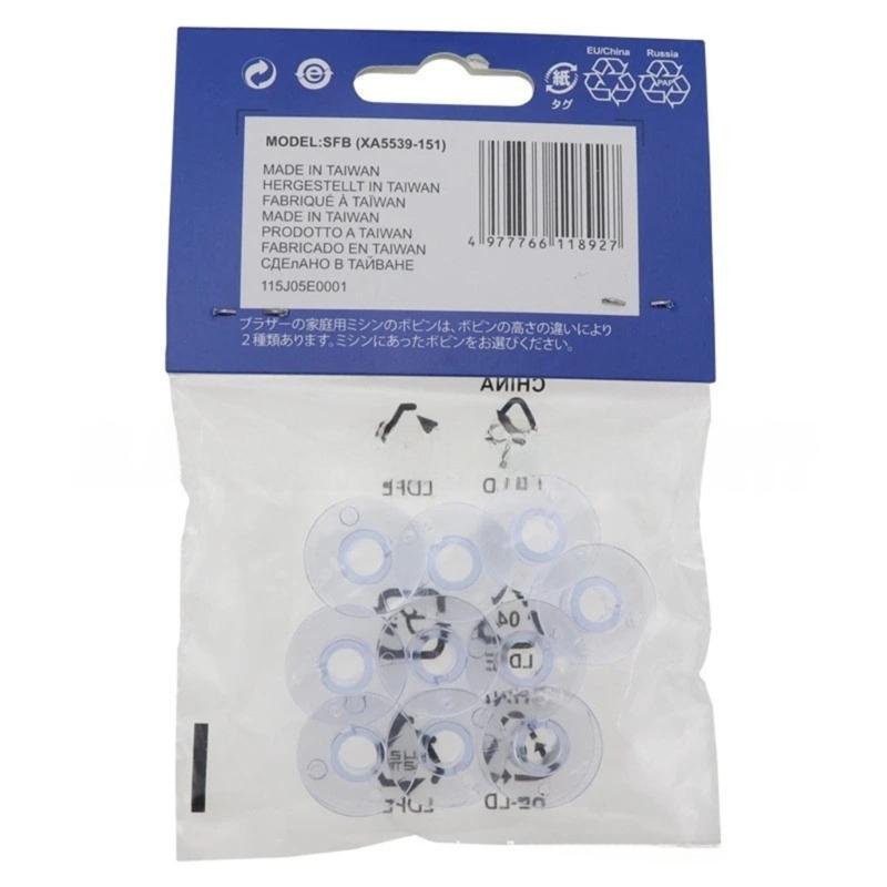 10Pcs Clear Plastic Sewing Bobbins Empty Thread Bobbins Spool Inserts for Thread Management Sewing Machine Accessories